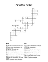 Perek Beis Review Word Scramble Puzzle