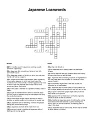 Japanese Loanwords Crossword Puzzle