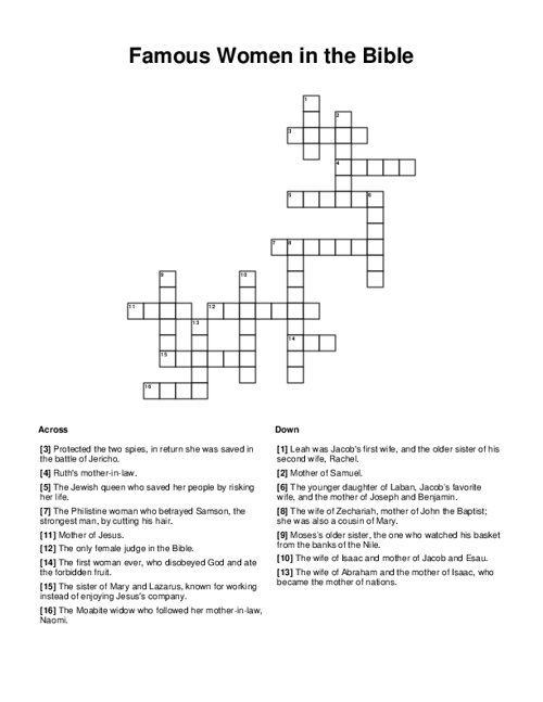 Famous Women in the Bible Crossword Puzzle