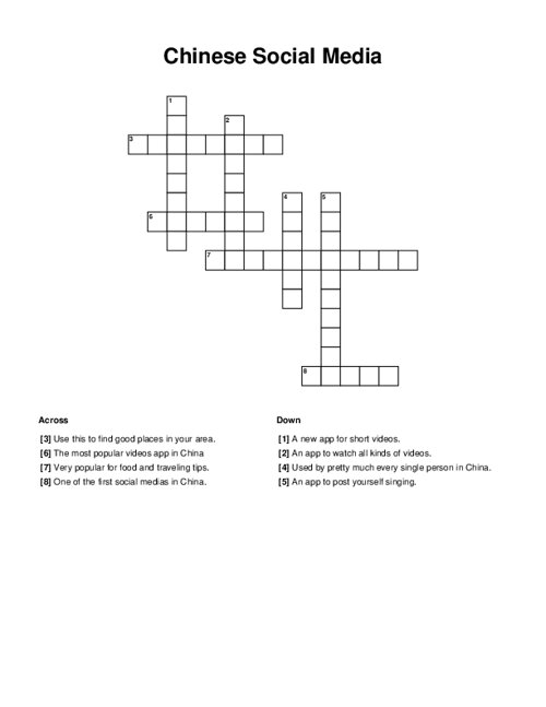 Chinese Social Media Crossword Puzzle
