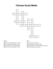Chinese Social Media Crossword Puzzle