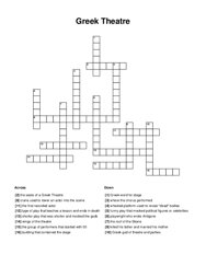 Greek Theatre Crossword Puzzle