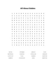 All About Babies Word Search Puzzle