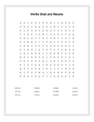 Verbs that are Nouns Word Search Puzzle